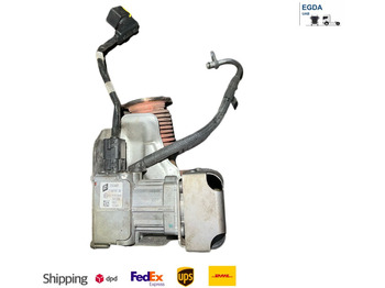 Układ wydechowy DAF XG