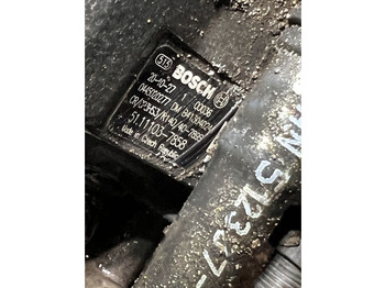 Pompa paliwowa MAN BOSCH 2021: zdjęcie 3 Pompa paliwowa MAN BOSCH 2021: zdjęcie 3