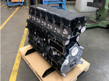 Silnik do Samochodów ciężarowych MOTORE ALLEGGERITO MAN D2676LF51 / D2676 LF51 - D2676LF52 / D2676 LF52 - D2676LF53 / D2676 LF53 (camion): zdjęcie 3