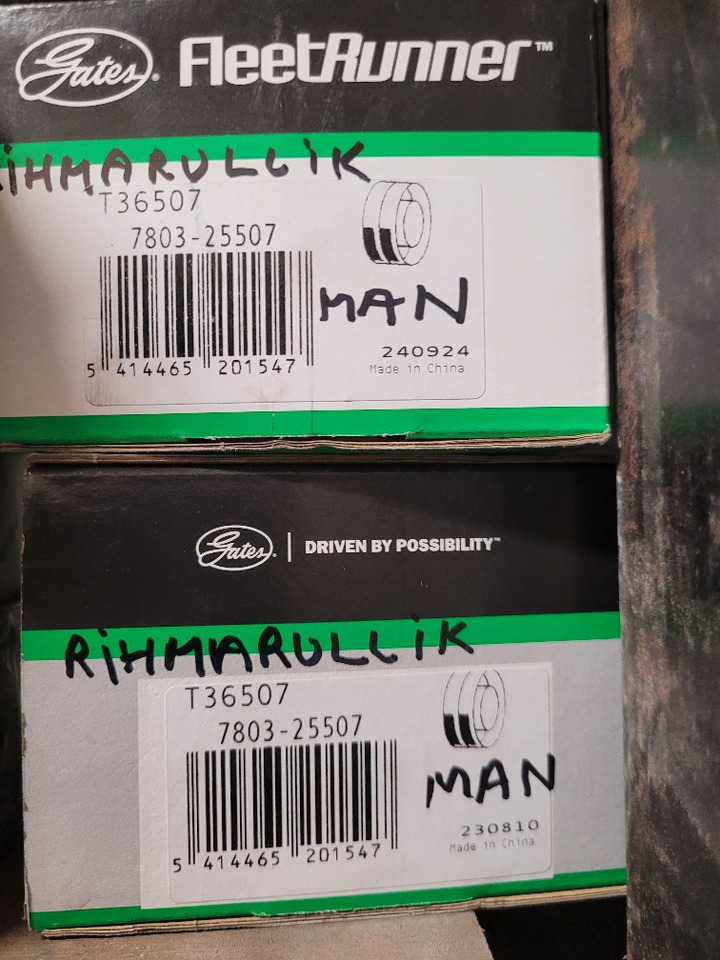 MAN,NEOPLAN buses SPARE PARTS - Części zamienne do Autobusów: zdjęcie 2 MAN,NEOPLAN buses SPARE PARTS - Części zamienne do Autobusów: zdjęcie 2