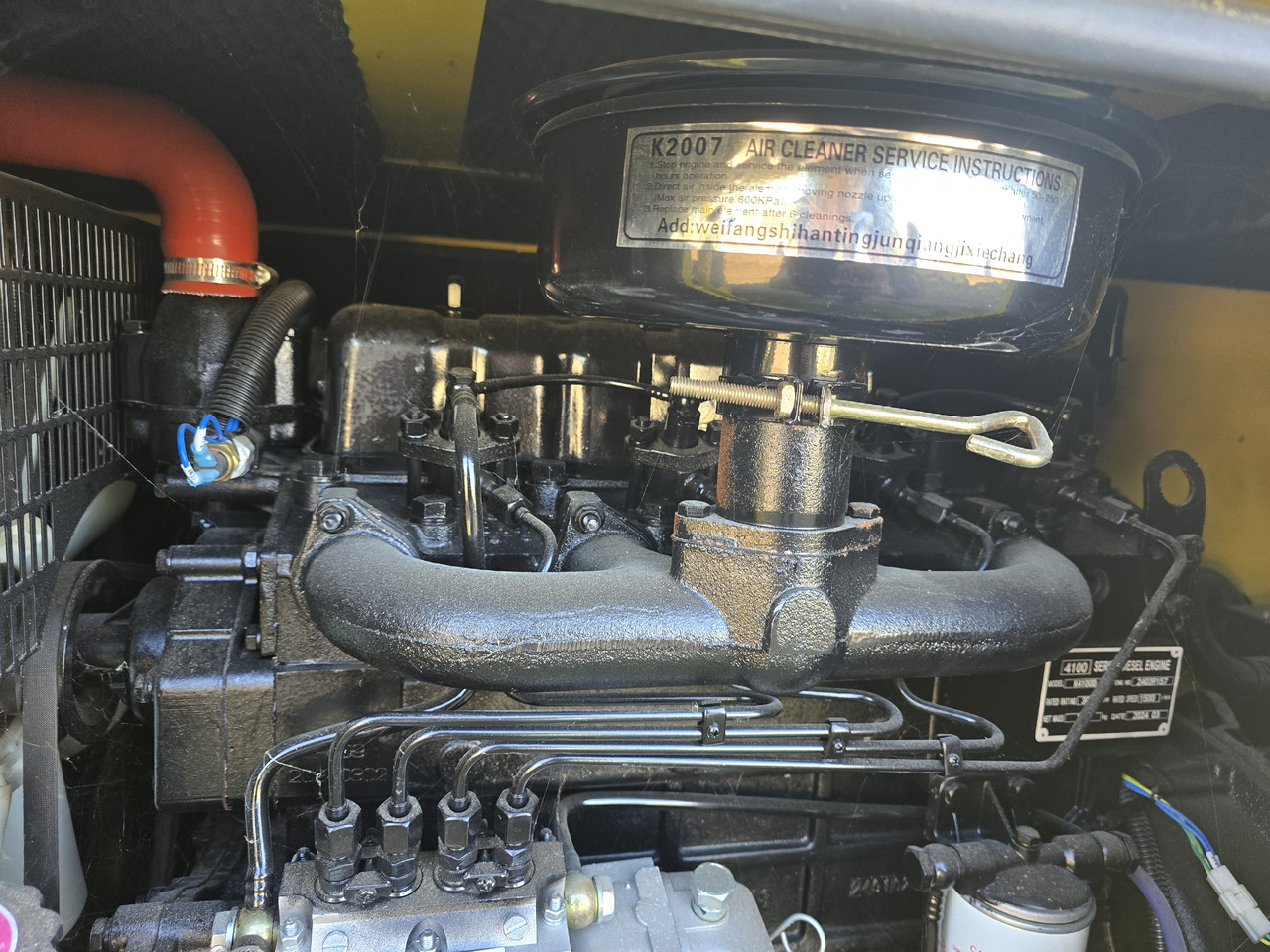 PRAMAST VG-R30 - Generator budowlany: zdjęcie 4 PRAMAST VG-R30 - Generator budowlany: zdjęcie 4