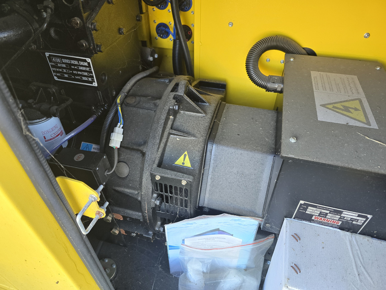 PRAMAST VG-R30 - Generator budowlany: zdjęcie 5 PRAMAST VG-R30 - Generator budowlany: zdjęcie 5