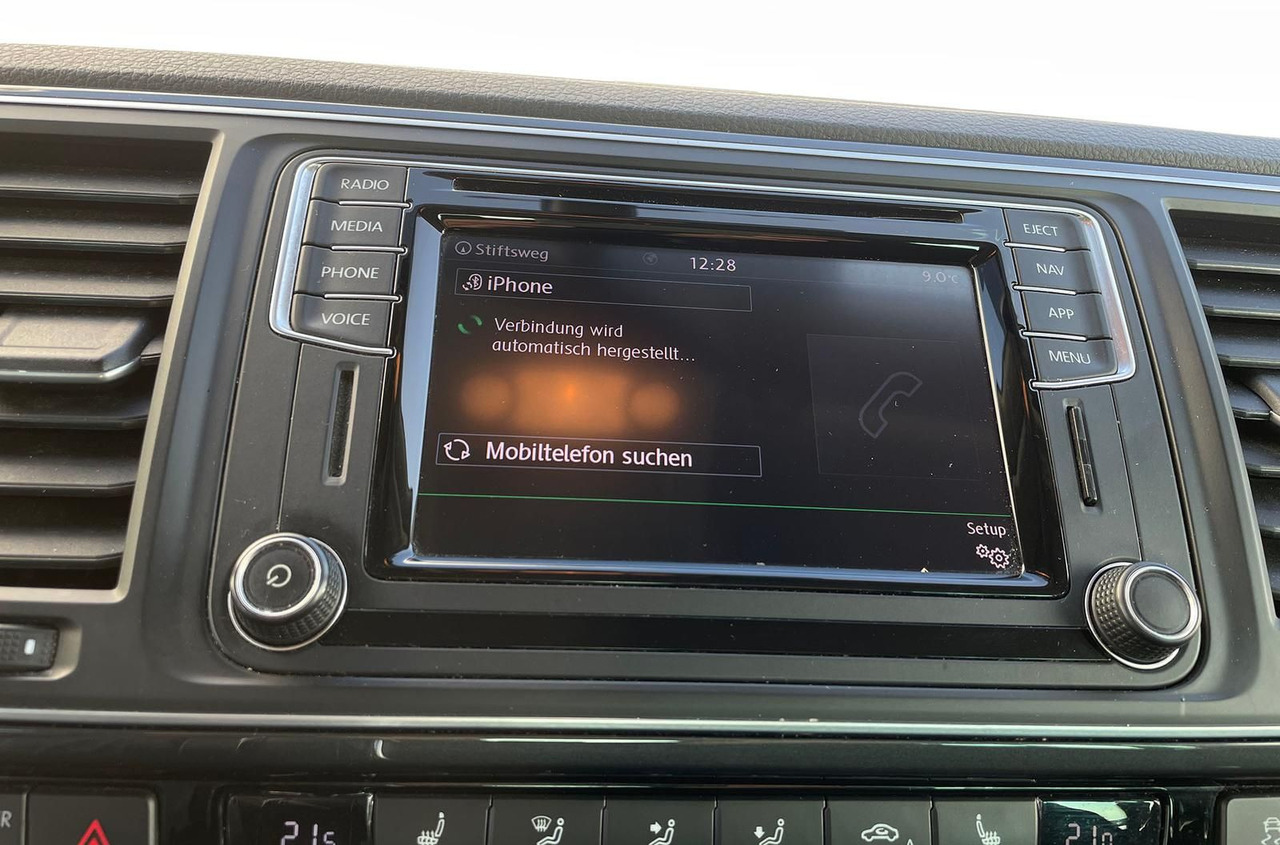 Minibus, Mikrobus Volkswagen T6 Multivan Comfortline 4M AHK STANDHZ SITZH DAB: zdjęcie 21 Minibus, Mikrobus Volkswagen T6 Multivan Comfortline 4M AHK STANDHZ SITZH DAB: zdjęcie 21