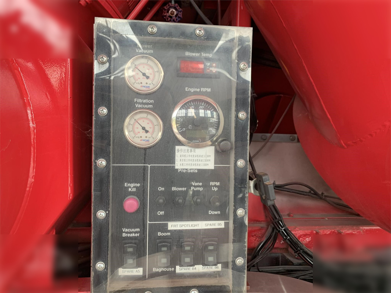 2016 PRESVAC 3150 - Samochód asenizacyjny: zdjęcie 5 2016 PRESVAC 3150 - Samochód asenizacyjny: zdjęcie 5