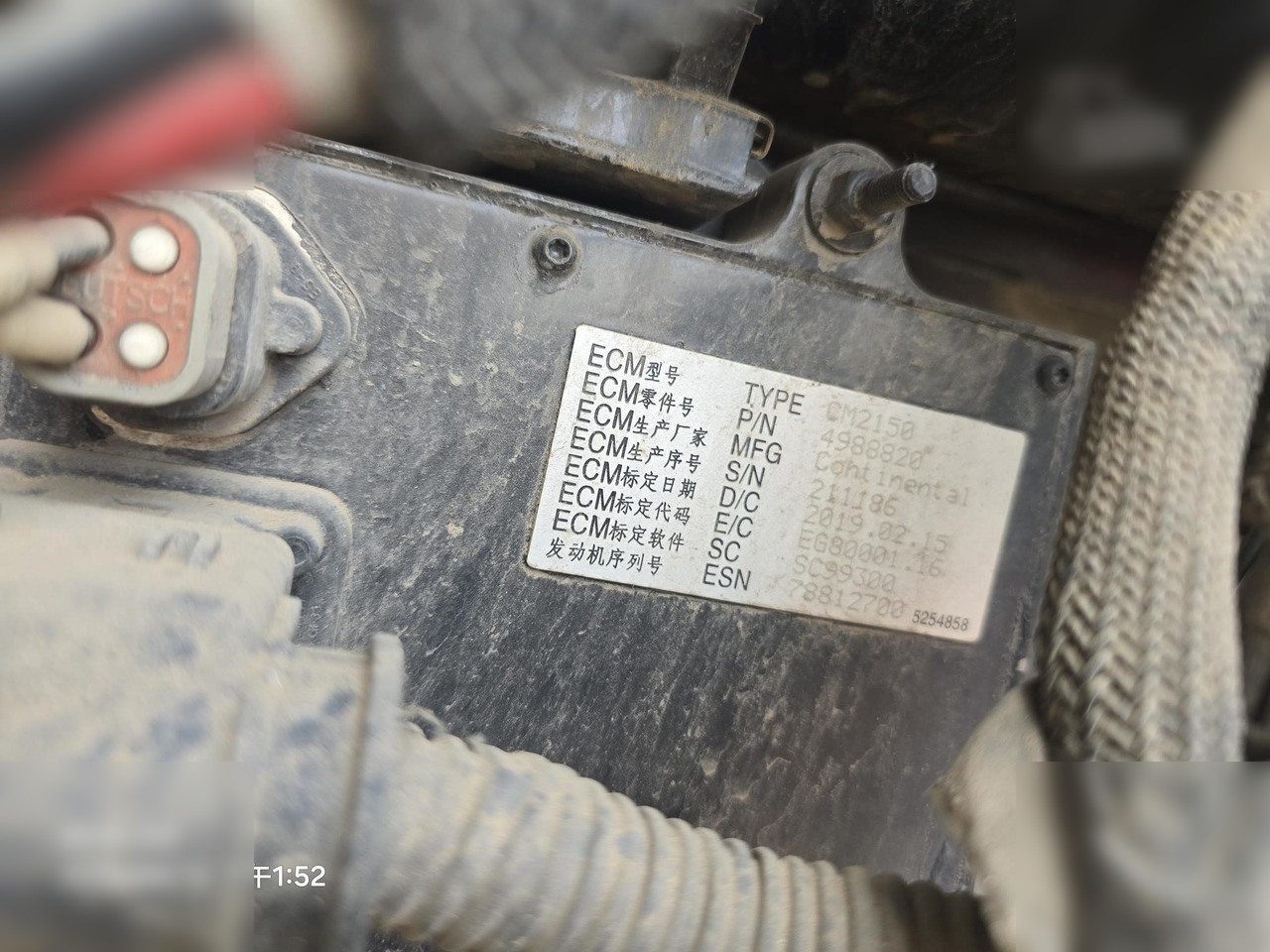 2019 VERMEER NAVIGATOR D60X90 SERIES III - Wiertnica horyzontalna: zdjęcie 5 2019 VERMEER NAVIGATOR D60X90 SERIES III - Wiertnica horyzontalna: zdjęcie 5