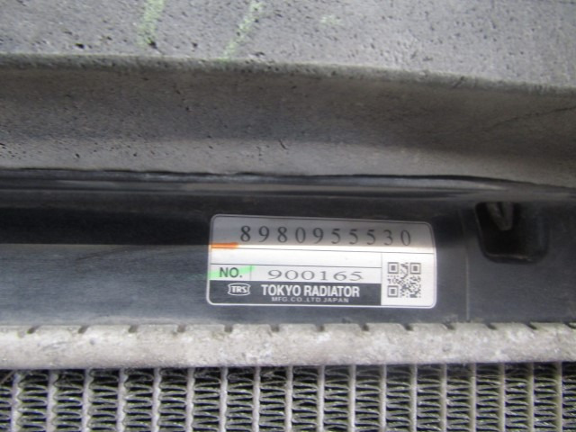 ISUZU NQR 5.2 RADIATOR 8980955530 - Chłodnica do Samochodów ciężarowych: zdjęcie 2 ISUZU NQR 5.2 RADIATOR 8980955530 - Chłodnica do Samochodów ciężarowych: zdjęcie 2
