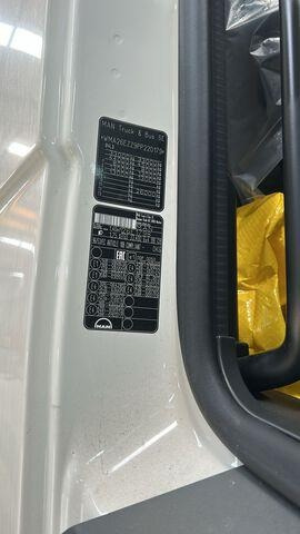 MAN TGS33.400 Jetter - Samochód asenizacyjny: zdjęcie 5 MAN TGS33.400 Jetter - Samochód asenizacyjny: zdjęcie 5