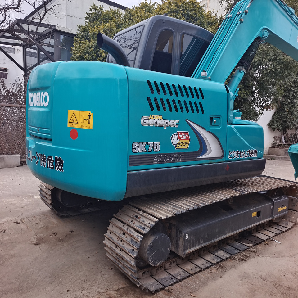 Minikoparka KOBELCO SK75: zdjęcie 9 Minikoparka KOBELCO SK75: zdjęcie 9