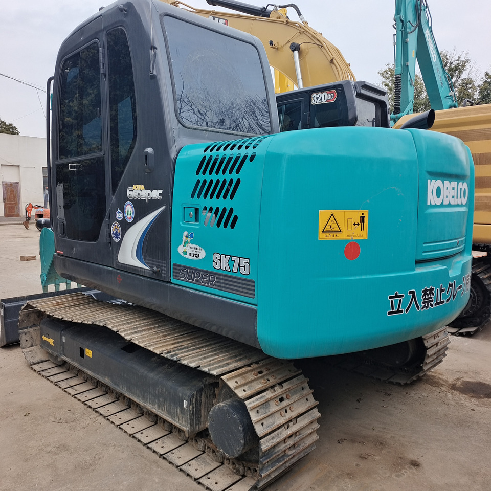 Minikoparka KOBELCO SK75: zdjęcie 8 Minikoparka KOBELCO SK75: zdjęcie 8