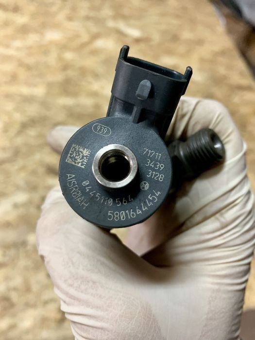 0445110564 for IVECO Daily 3.0 commercial vehicle - Wtryskiwacz do Samochodów dostawczych: zdjęcie 1 0445110564 for IVECO Daily 3.0 commercial vehicle - Wtryskiwacz do Samochodów dostawczych: zdjęcie 1