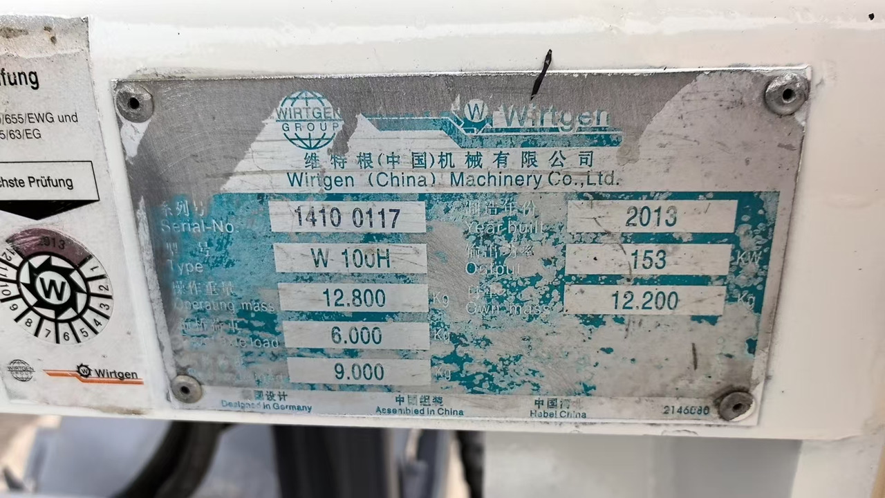 WIRTGEN Road Machine W-100H Used Asphalt Milling Machine With High Quality - Frezarka do asfaltu: zdjęcie 3 WIRTGEN Road Machine W-100H Used Asphalt Milling Machine With High Quality - Frezarka do asfaltu: zdjęcie 3