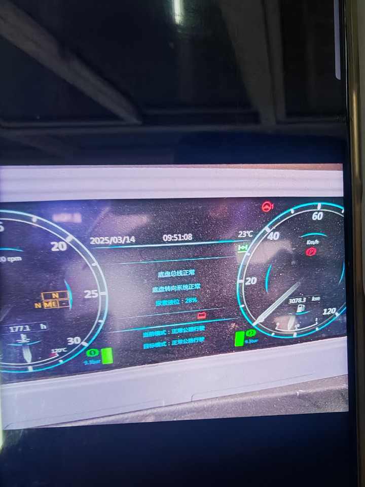 XCMG Official Second Hand Pickup Truck Crane XCA200L8 200 Ton 8-Section Arm Mobile Crane Machine - Żuraw szosowo-terenowy: zdjęcie 5 XCMG Official Second Hand Pickup Truck Crane XCA200L8 200 Ton 8-Section Arm Mobile Crane Machine - Żuraw szosowo-terenowy: zdjęcie 5