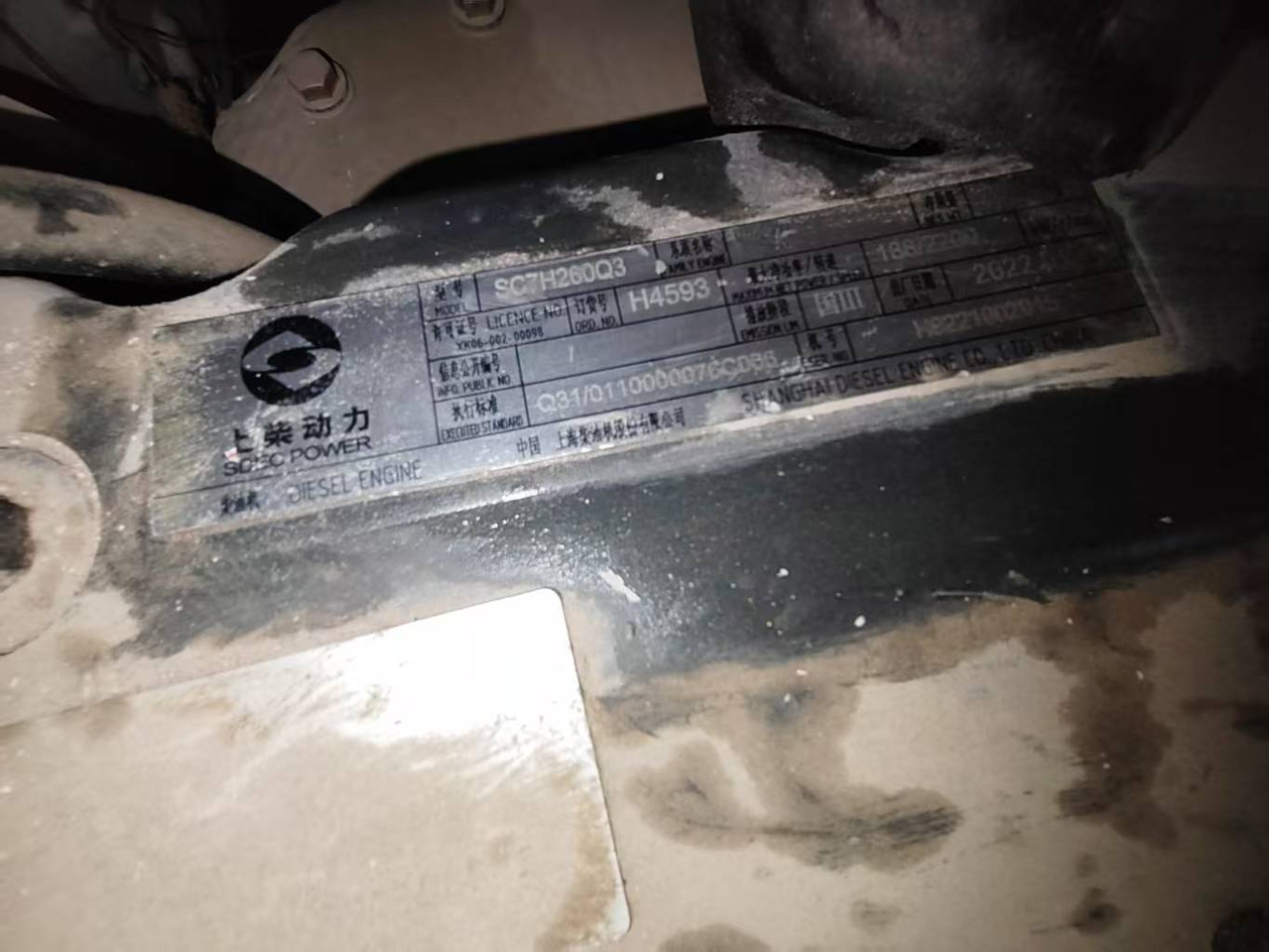 Dźwig samojezdny XCMG Official Used Truck Crane 25 ton XCT25L4-Y Hydraulic Arm Mobile Crane Price: zdjęcie 7 Dźwig samojezdny XCMG Official Used Truck Crane 25 ton XCT25L4-Y Hydraulic Arm Mobile Crane Price: zdjęcie 7