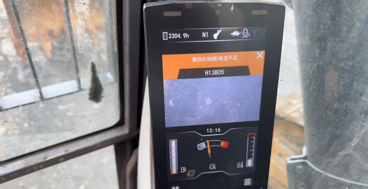 XCMG XE690DK heavy duty used excavator crawler price - Koparka gąsienicowa: zdjęcie 5 XCMG XE690DK heavy duty used excavator crawler price - Koparka gąsienicowa: zdjęcie 5