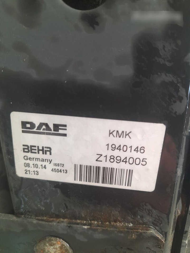 DAF XF 106 1909450 / 1993568 DAF truck - Chłodnica do Samochodów ciężarowych: zdjęcie 5 DAF XF 106 1909450 / 1993568 DAF truck - Chłodnica do Samochodów ciężarowych: zdjęcie 5