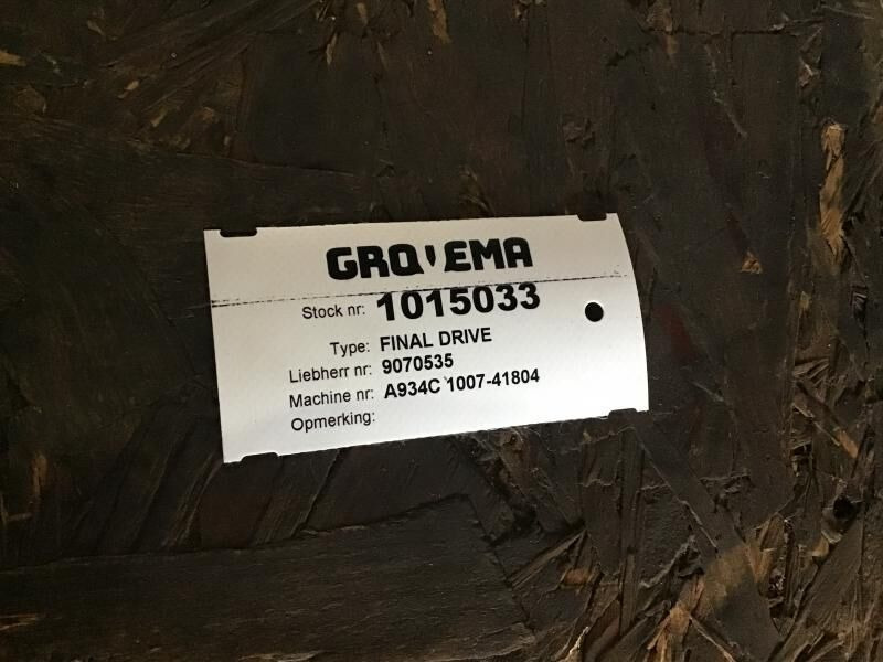 Liebherr Final Drive - Zawieszenie: zdjęcie 2 Liebherr Final Drive - Zawieszenie: zdjęcie 2
