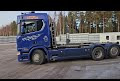 Lastväxlare Scania R580 B6X2*4NB - Ciężarówka hakowiec: zdjęcie 2 Lastväxlare Scania R580 B6X2*4NB - Ciężarówka hakowiec: zdjęcie 2