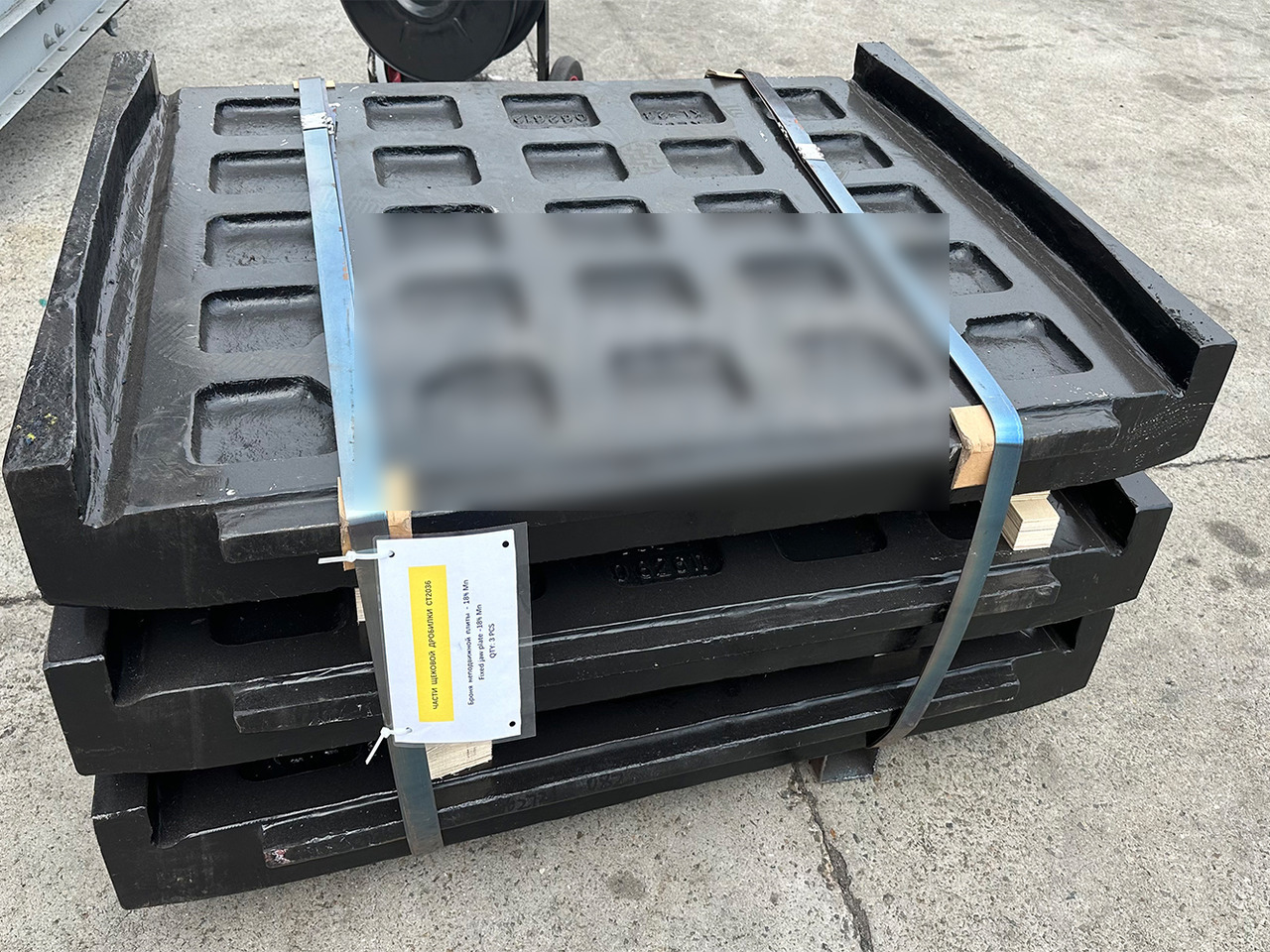 KINGLINK High Manganese Steel Fixed Jaw Plates 17003346 for CT2036 Jaw Crusher - Części zamienne do Maszyn budowlanych: zdjęcie 4 KINGLINK High Manganese Steel Fixed Jaw Plates 17003346 for CT2036 Jaw Crusher - Części zamienne do Maszyn budowlanych: zdjęcie 4