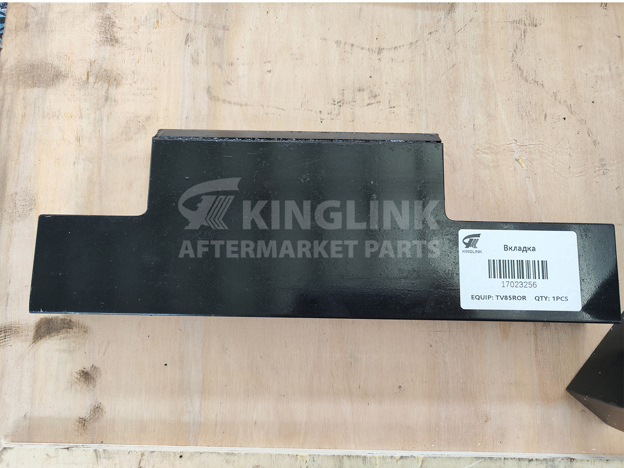 KINGLINK Wear Parts Tab 17023256 for TV85 Vertical Impact Crusher - Części zamienne do Maszyn budowlanych: zdjęcie 2 KINGLINK Wear Parts Tab 17023256 for TV85 Vertical Impact Crusher - Części zamienne do Maszyn budowlanych: zdjęcie 2