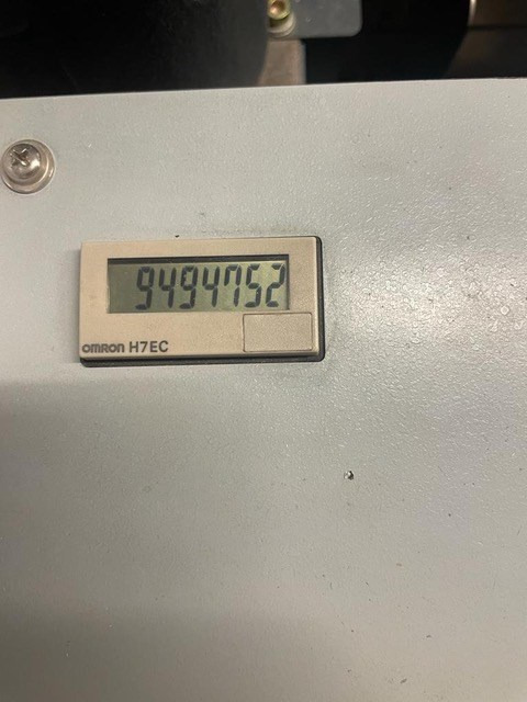 Horizon Stitchliner 5500 | VAC-60a | VAC-60m | VAC-60c | 2007 | 10 Mio - Maszyna drukarska: zdjęcie 2 Horizon Stitchliner 5500 | VAC-60a | VAC-60m | VAC-60c | 2007 | 10 Mio - Maszyna drukarska: zdjęcie 2
