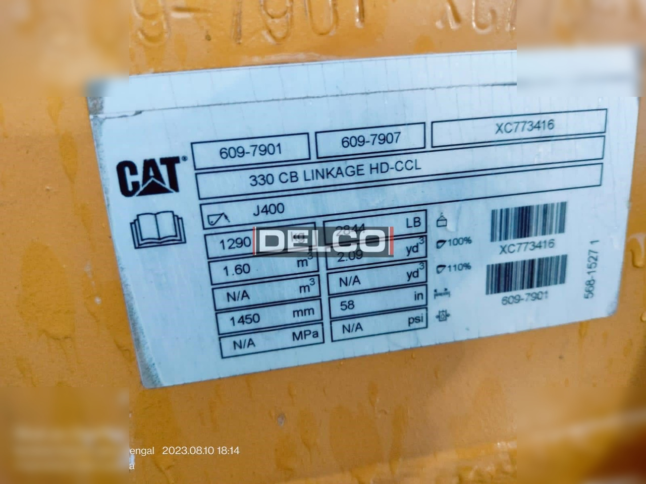 CATERPILLAR 330GC - Koparka gąsienicowa: zdjęcie 5 CATERPILLAR 330GC - Koparka gąsienicowa: zdjęcie 5