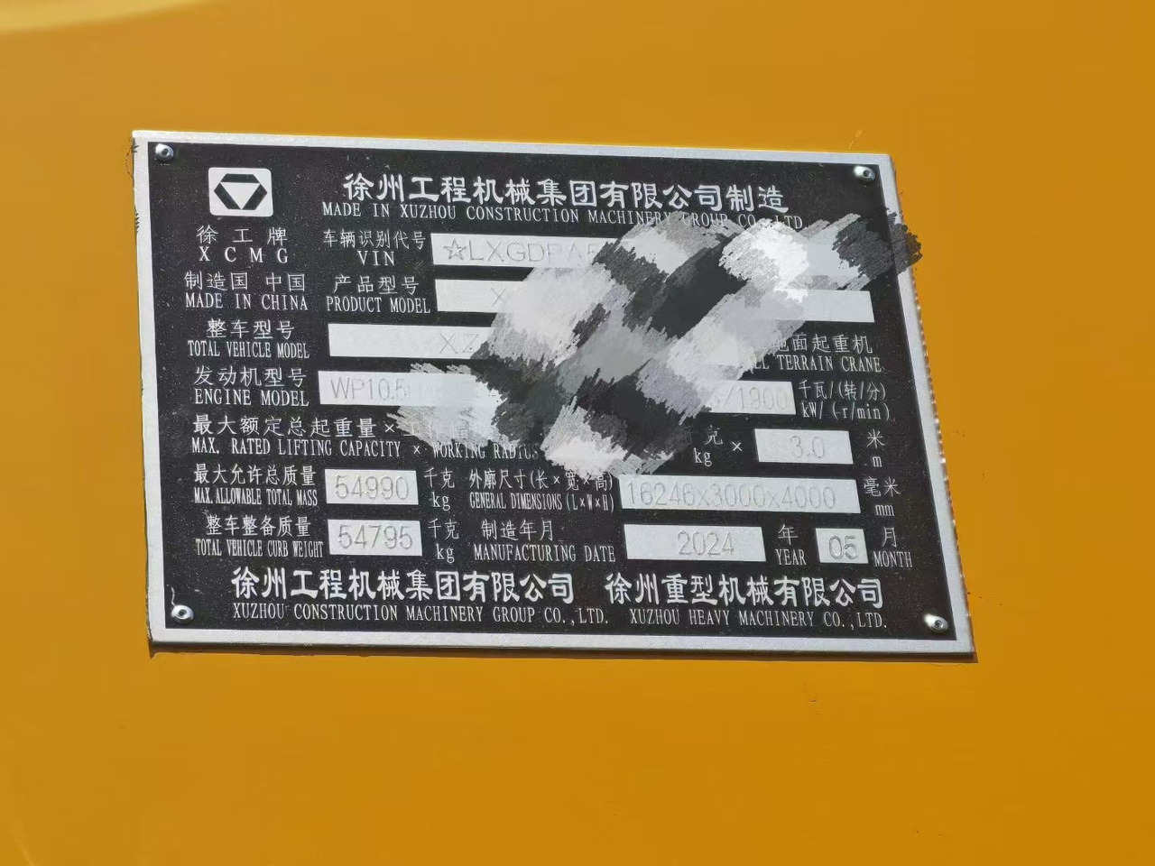 XCMG XCA160L8 - Żuraw szosowo-terenowy: zdjęcie 5 XCMG XCA160L8 - Żuraw szosowo-terenowy: zdjęcie 5