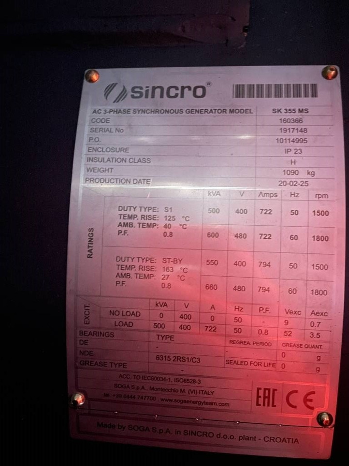 Nowy Generator budowlany Scania DC13 - 550 kVA Generator - DPX-17953: zdjęcie 18 Nowy Generator budowlany Scania DC13 - 550 kVA Generator - DPX-17953: zdjęcie 18