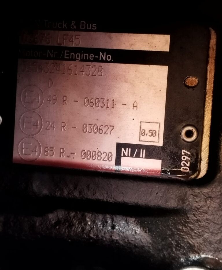 MAN D2676LF45 MAN TGX TGS truck - Silnik do Samochodów ciężarowych: zdjęcie 5 MAN D2676LF45 MAN TGX TGS truck - Silnik do Samochodów ciężarowych: zdjęcie 5