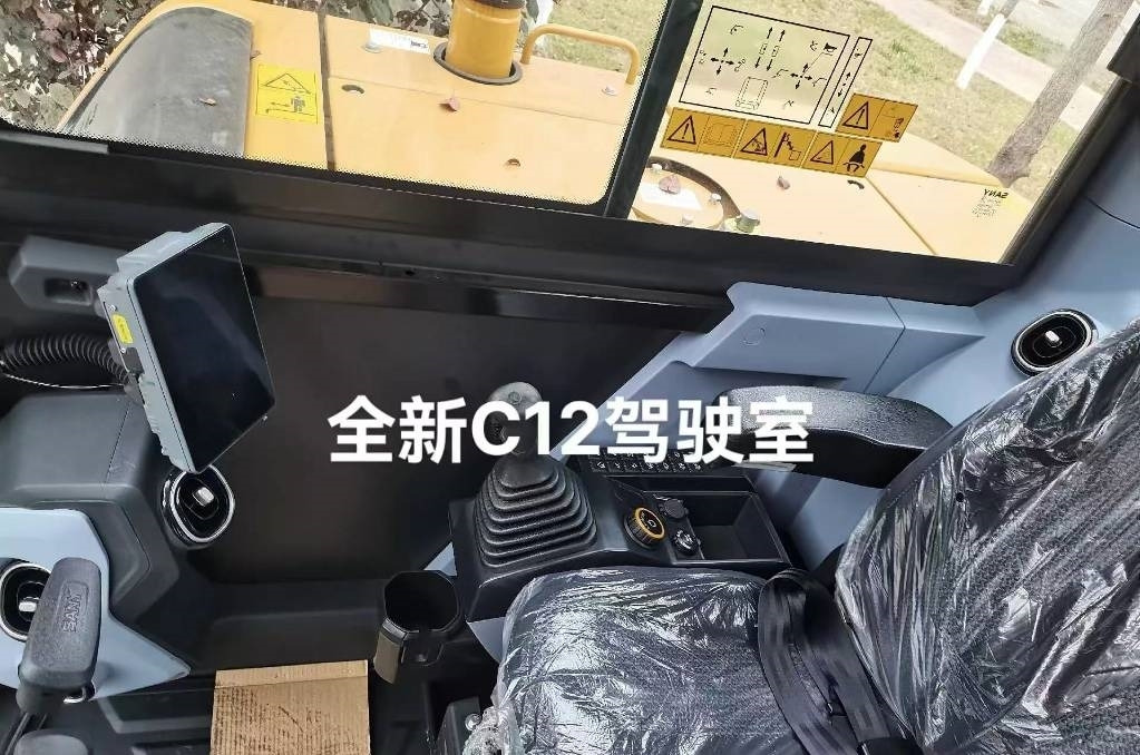 Sany SY 60 C - Minikoparka: zdjęcie 2 Sany SY 60 C - Minikoparka: zdjęcie 2