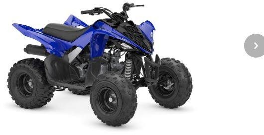 Yamaha YFM110R - Quad: zdjęcie 1 Yamaha YFM110R - Quad: zdjęcie 1