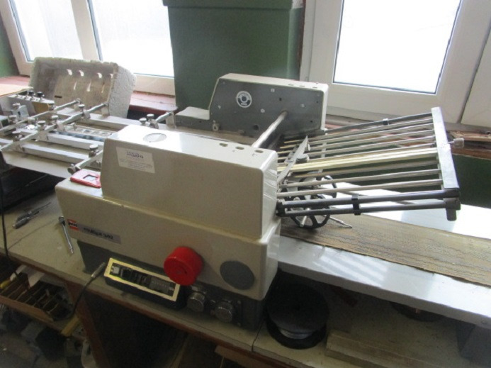 TISCH-FALZMASCHINE MB MULTIPLI 382 PBA - Falcerka: zdjęcie 3 TISCH-FALZMASCHINE MB MULTIPLI 382 PBA - Falcerka: zdjęcie 3