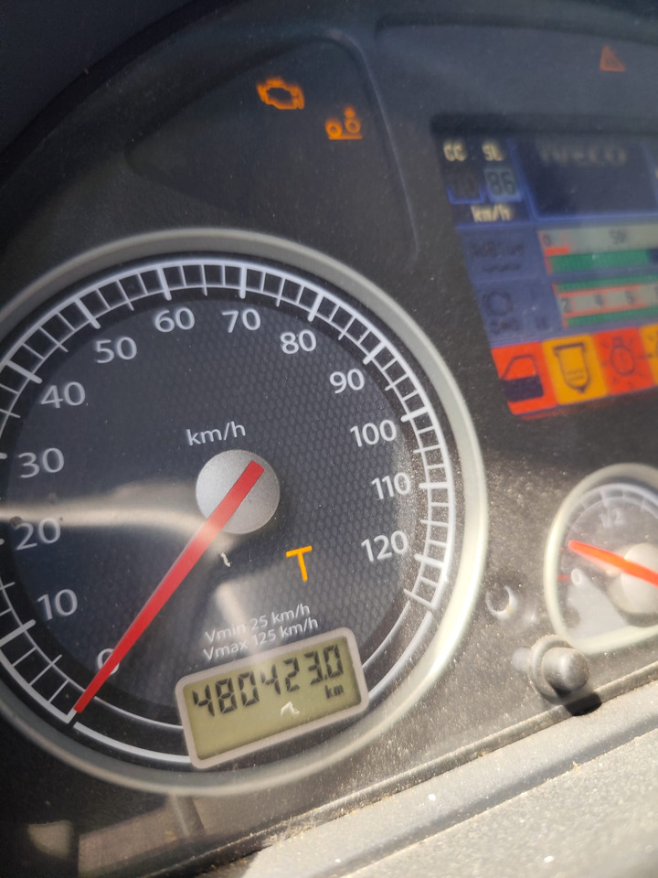 IVECO STRALIS CUBE 260S31 - Samochód ciężarowy skrzyniowy/ Platforma: zdjęcie 4 IVECO STRALIS CUBE 260S31 - Samochód ciężarowy skrzyniowy/ Platforma: zdjęcie 4