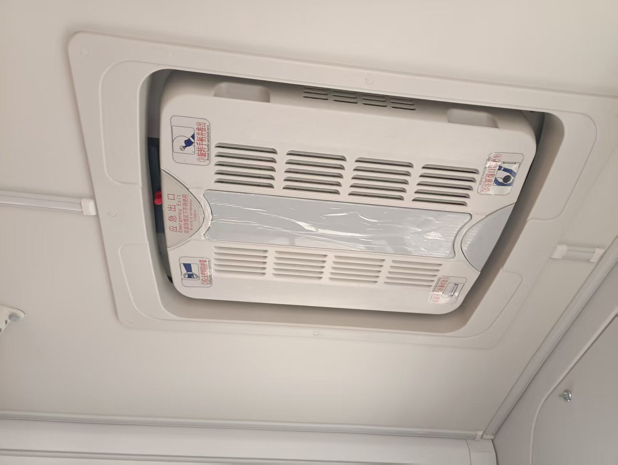 ANKAI - Turystyczny autobus: zdjęcie 4 ANKAI - Turystyczny autobus: zdjęcie 4