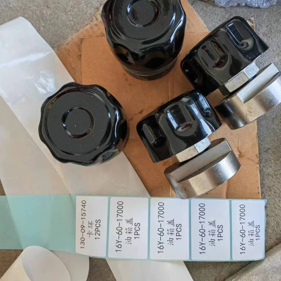 KOMATSU 16Y-60-17000 - Rolka gąsienicy do Koparek: zdjęcie 1 KOMATSU 16Y-60-17000 - Rolka gąsienicy do Koparek: zdjęcie 1