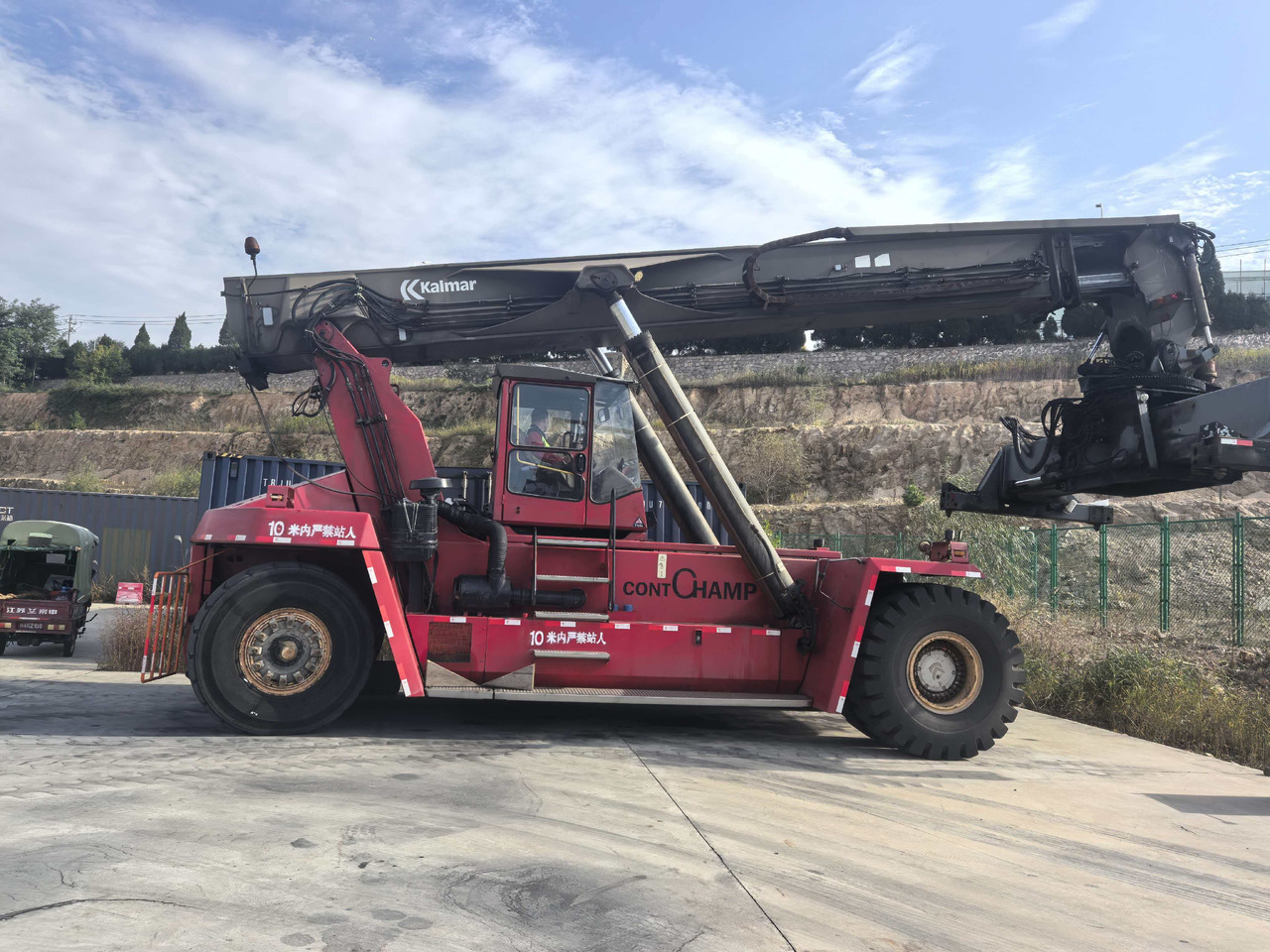 Kalmar Kalmar - Żuraw/ Dźwig: zdjęcie 1 Kalmar Kalmar - Żuraw/ Dźwig: zdjęcie 1