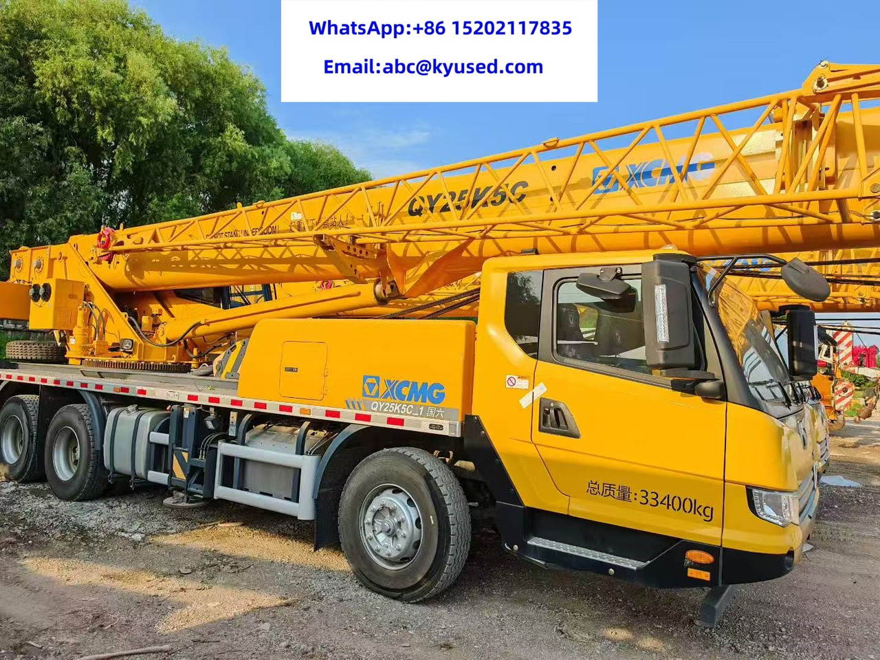 XCMG QY25K5C XCT25L5 QY25K5A 25TON 30TON 35TON TRUCK CRANE - Dźwig samojezdny: zdjęcie 3 XCMG QY25K5C XCT25L5 QY25K5A 25TON 30TON 35TON TRUCK CRANE - Dźwig samojezdny: zdjęcie 3