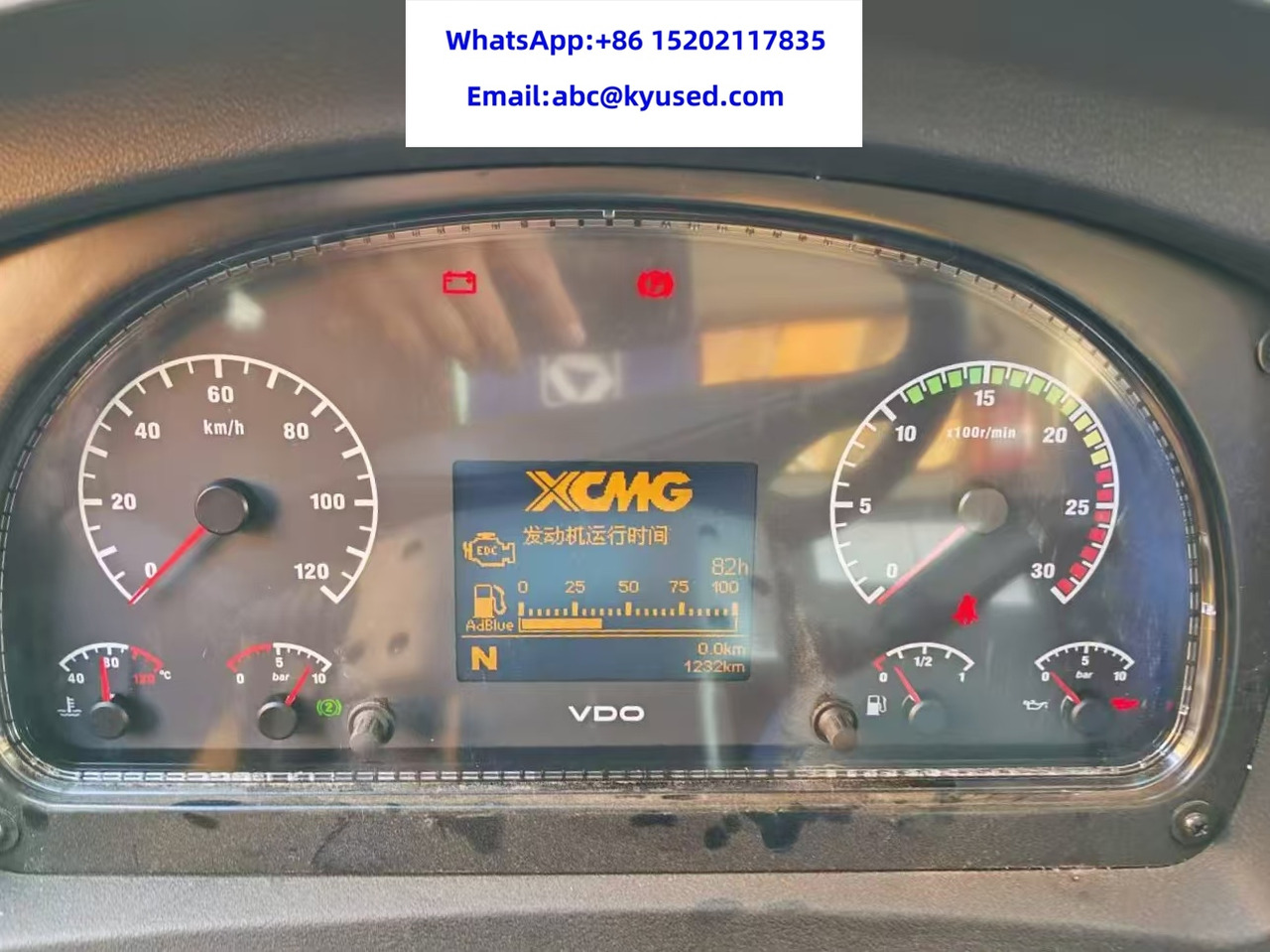 XCMG QY25K5C XCT25L5 QY25K5A 25TON 30TON 35TON TRUCK CRANE - Dźwig samojezdny: zdjęcie 5 XCMG QY25K5C XCT25L5 QY25K5A 25TON 30TON 35TON TRUCK CRANE - Dźwig samojezdny: zdjęcie 5