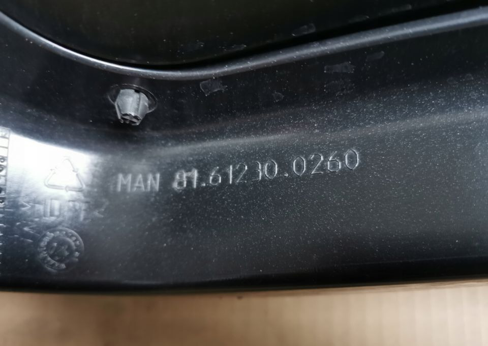 BŁOTNIK PODKABINE MAN TGL TGM 81.61230.0260 - Błotnik do Samochodów ciężarowych: zdjęcie 2 BŁOTNIK PODKABINE MAN TGL TGM 81.61230.0260 - Błotnik do Samochodów ciężarowych: zdjęcie 2
