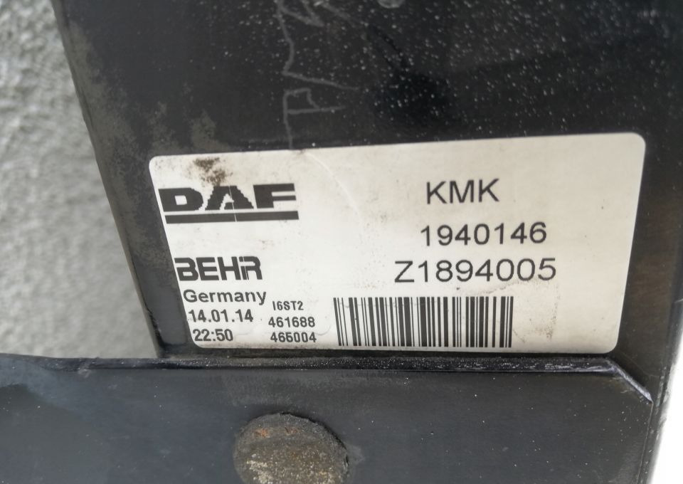 CHŁODNICA WODY DAF XF 106 EURO 6 Szczelna 1940146 - Chłodnica do Samochodów ciężarowych: zdjęcie 3 CHŁODNICA WODY DAF XF 106 EURO 6 Szczelna 1940146 - Chłodnica do Samochodów ciężarowych: zdjęcie 3