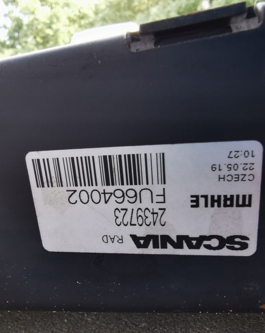 CHŁODNICA WODY SCANIA 2439723 SZCZELNA - Chłodnica do Samochodów ciężarowych: zdjęcie 3 CHŁODNICA WODY SCANIA 2439723 SZCZELNA - Chłodnica do Samochodów ciężarowych: zdjęcie 3