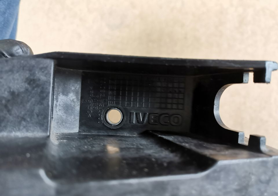 LEWAREK BIEGÓW WYBIERAK IVECO DAILY 5B. - Lewarek zmiany biegów do Samochodów dostawczych: zdjęcie 2 LEWAREK BIEGÓW WYBIERAK IVECO DAILY 5B. - Lewarek zmiany biegów do Samochodów dostawczych: zdjęcie 2