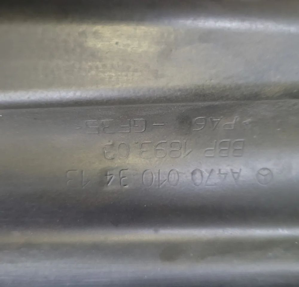 MISKA OLEJOWA MERCEDES ACTROS MP4 A470 010 34 13 - Miska olejowa do Samochodów ciężarowych: zdjęcie 5 MISKA OLEJOWA MERCEDES ACTROS MP4 A470 010 34 13 - Miska olejowa do Samochodów ciężarowych: zdjęcie 5