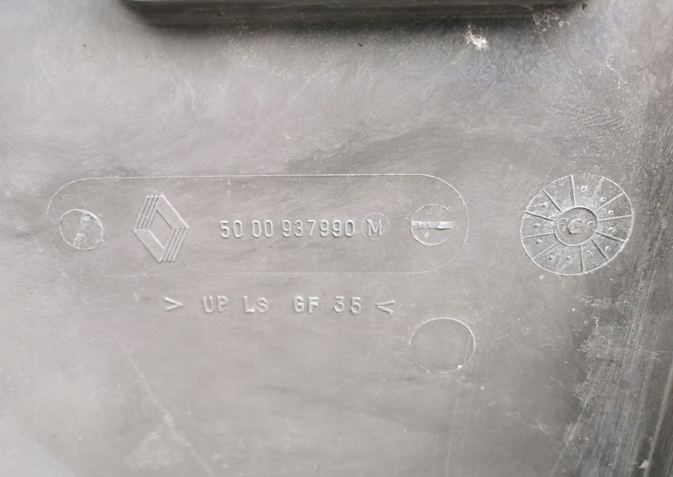 NAROŻNIK ZDERZAKA RENAULT MAGNUM E TEC ORYGINAŁ - Zderzak do Samochodów ciężarowych: zdjęcie 3 NAROŻNIK ZDERZAKA RENAULT MAGNUM E TEC ORYGINAŁ - Zderzak do Samochodów ciężarowych: zdjęcie 3