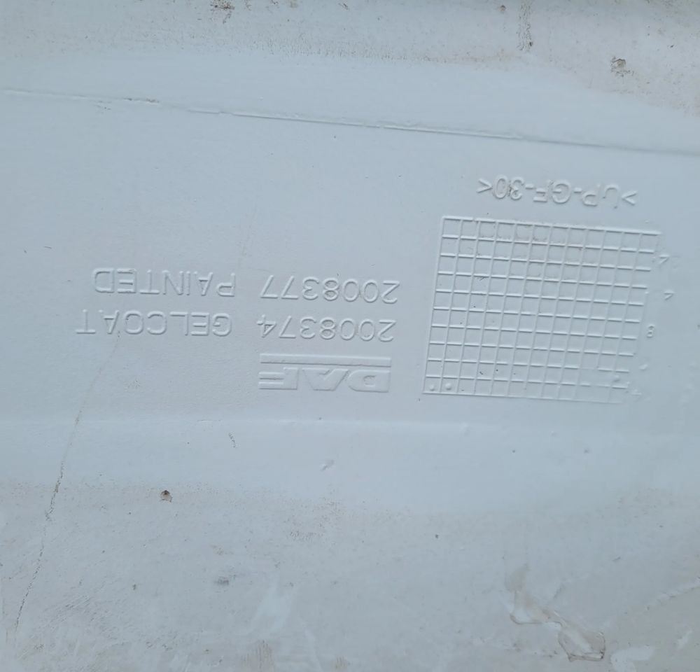 SPOJLER OWIEKA DAF CF 2008374 ORYGINAŁ - Aerodynamika/ Spojler do Samochodów ciężarowych: zdjęcie 3 SPOJLER OWIEKA DAF CF 2008374 ORYGINAŁ - Aerodynamika/ Spojler do Samochodów ciężarowych: zdjęcie 3