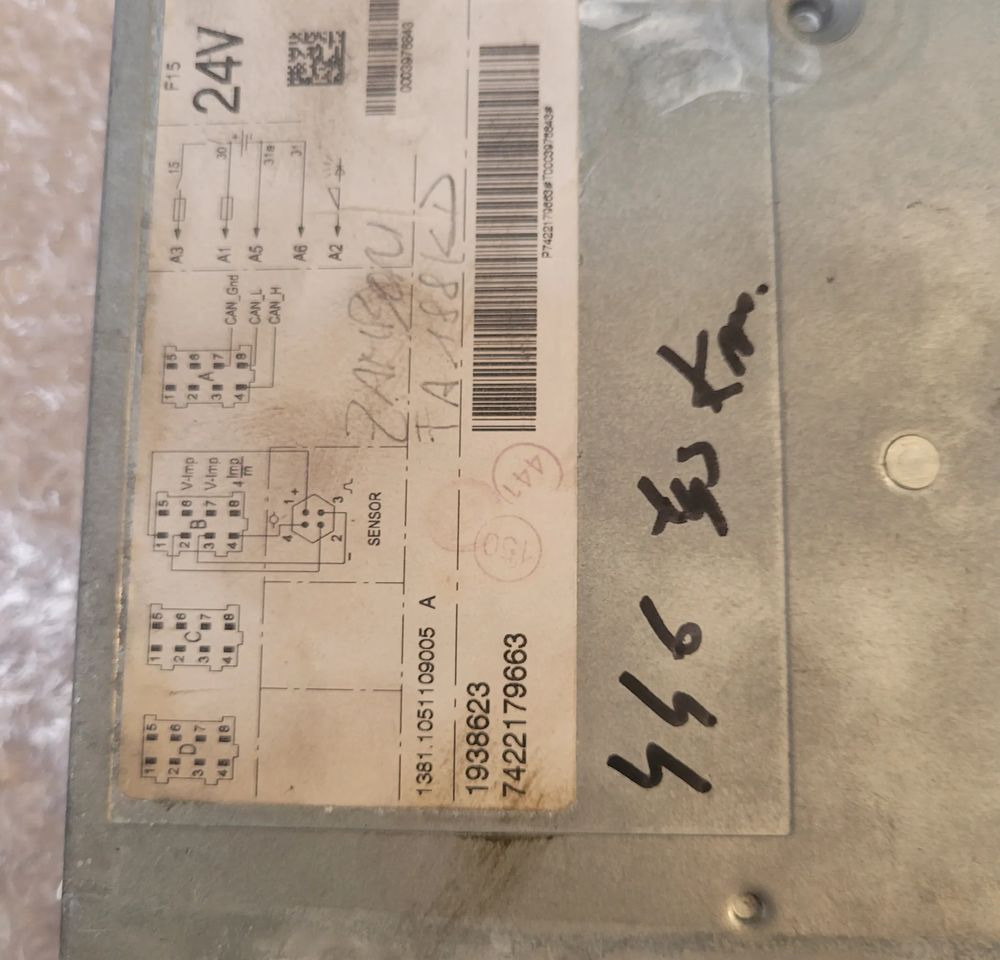 TACHGRAF DAF 1938623 R 2.1 CHWALIM116 - Tachograf do Samochodów ciężarowych: zdjęcie 2 TACHGRAF DAF 1938623 R 2.1 CHWALIM116 - Tachograf do Samochodów ciężarowych: zdjęcie 2