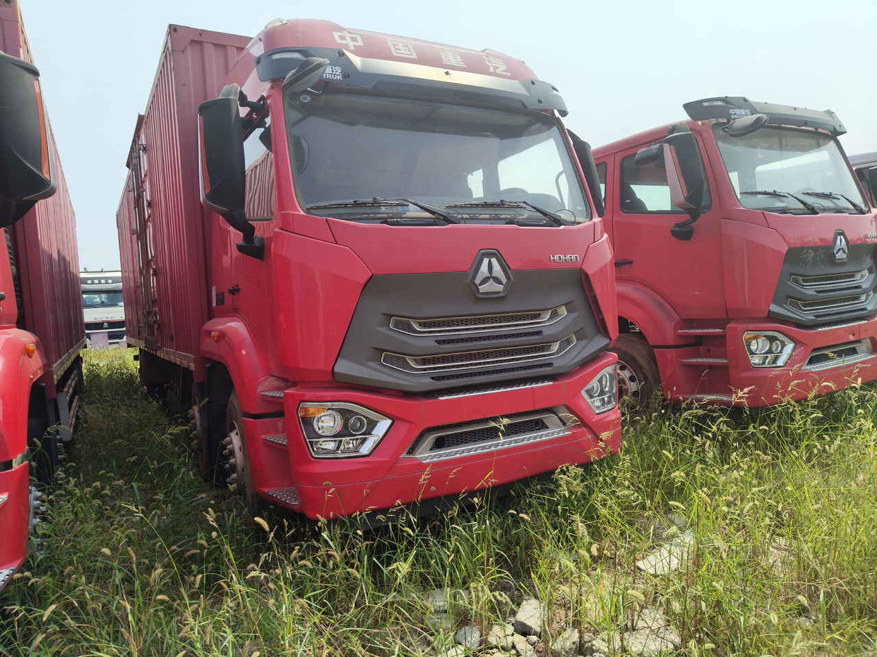 HOWO HaoHan N6 Box Truck 6*2 Click Here for Discount - Samochód ciężarowy furgon: zdjęcie 2 HOWO HaoHan N6 Box Truck 6*2 Click Here for Discount - Samochód ciężarowy furgon: zdjęcie 2