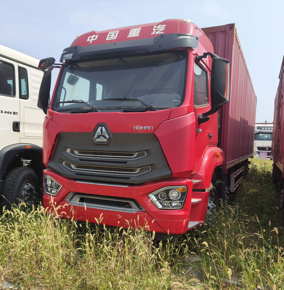 HOWO Haohan N7 Box Truck Click Here for Discount - Samochód ciężarowy furgon: zdjęcie 1 HOWO Haohan N7 Box Truck Click Here for Discount - Samochód ciężarowy furgon: zdjęcie 1
