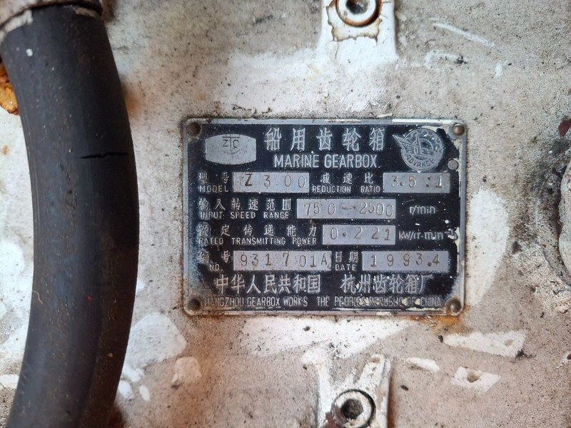 Cummins NTA-855-M - Silnik: zdjęcie 5 Cummins NTA-855-M - Silnik: zdjęcie 5