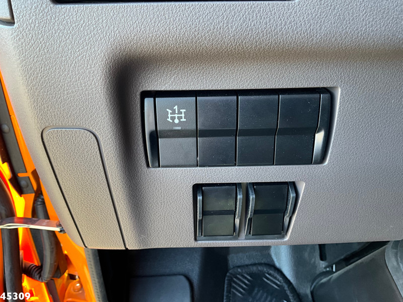 Śmieciarka FUSO eCanter 9C18 M-Batt Zoeller 7m³ 100% Elektrisch: zdjęcie 10 Śmieciarka FUSO eCanter 9C18 M-Batt Zoeller 7m³ 100% Elektrisch: zdjęcie 10