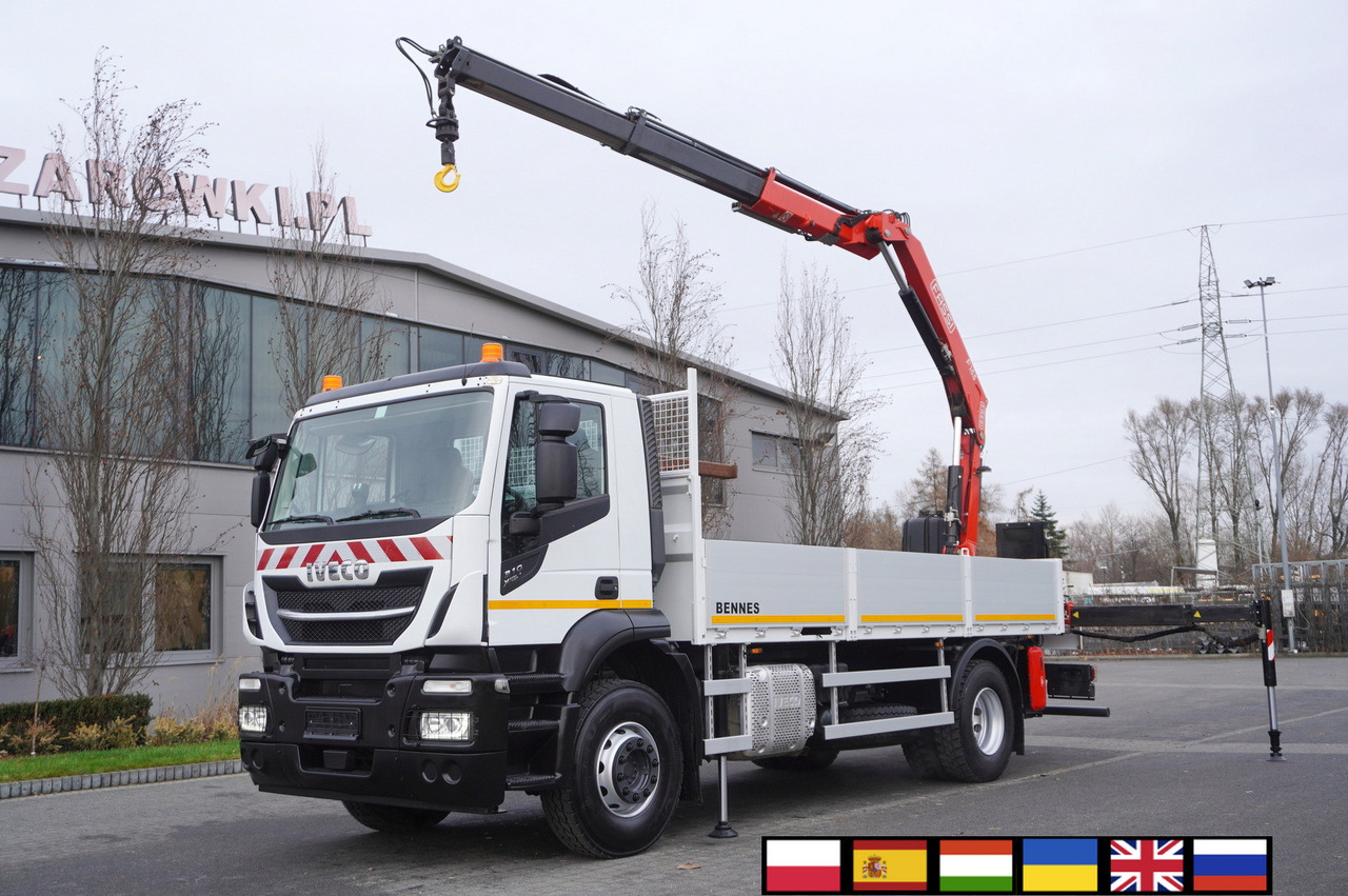 IVECO Stralis X-Way 310 4x2 E6 / Fassi F155 crane / 670 MTH / Remote control / Rotator / 130 tho. km - Samochód ciężarowy skrzyniowy/ Platforma, Samochod ciężarowy z HDS: zdjęcie 1 IVECO Stralis X-Way 310 4x2 E6 / Fassi F155 crane / 670 MTH / Remote control / Rotator / 130 tho. km - Samochód ciężarowy skrzyniowy/ Platforma, Samochod ciężarowy z HDS: zdjęcie 1